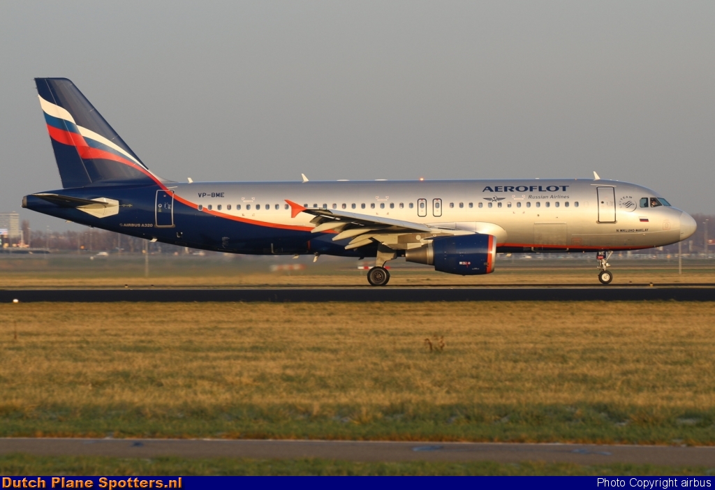 VP-BME Airbus A320 Aeroflot - Russian Airlines by airbus