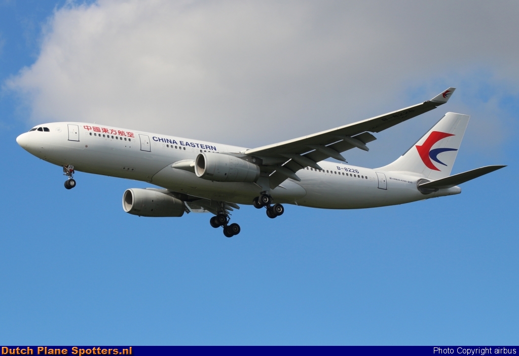 B-8226 Airbus A330-200 China Eastern Airlines by airbus