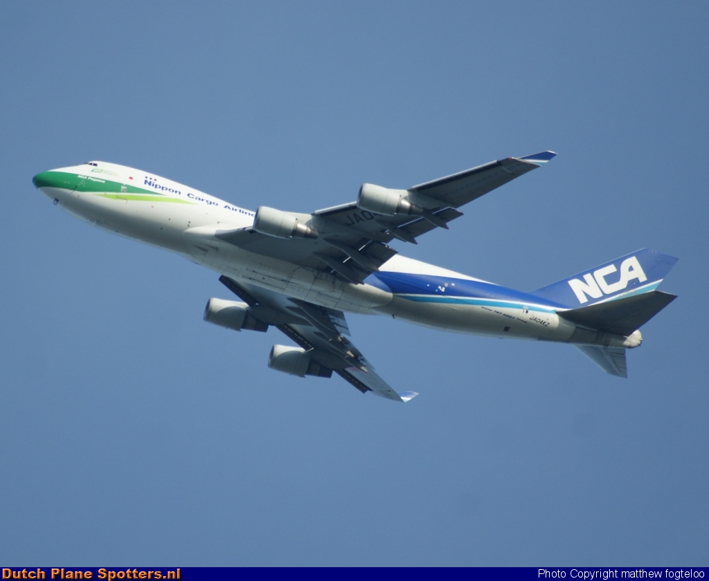 JA04KZ Boeing 747-400 Nippon Cargo Airlines by matthew fogteloo