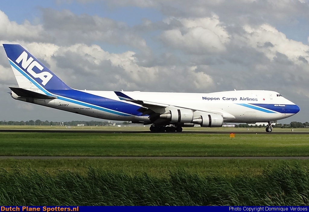 JA03KZ Boeing 747-400 Nippon Cargo Airlines by Dominique Verdoes