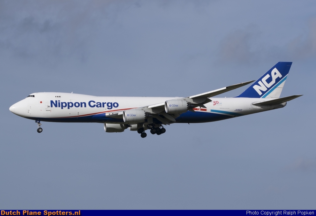 JA15KZ Boeing 747-8 Nippon Cargo Airlines by Ralph Popken
