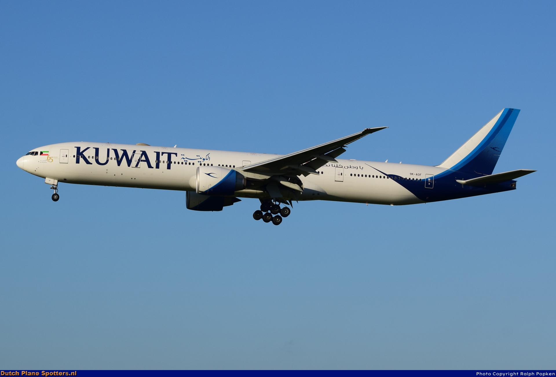 9K-AOF Boeing 777-300 Kuwait Airways by Ralph Popken