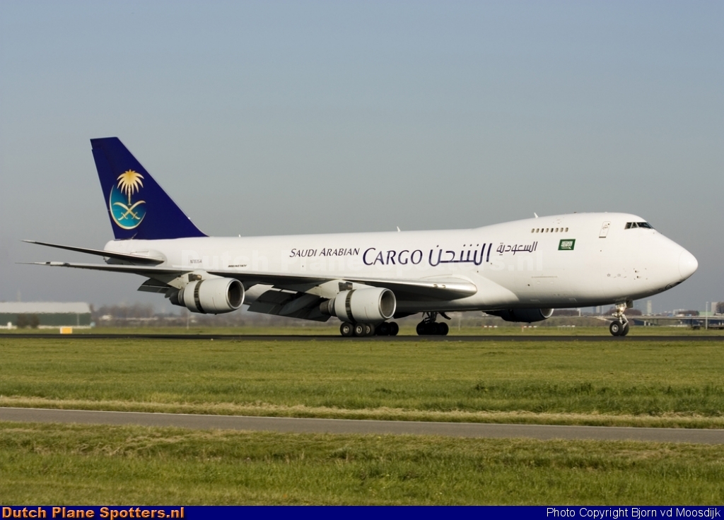 N783SA Boeing 747-200 Southern Air (Saudi Arabian Cargo) by Bjorn vd Moosdijk