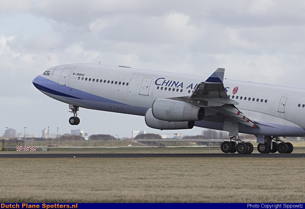 B-18802 Airbus A340-300 China Airlines by Sippowitz