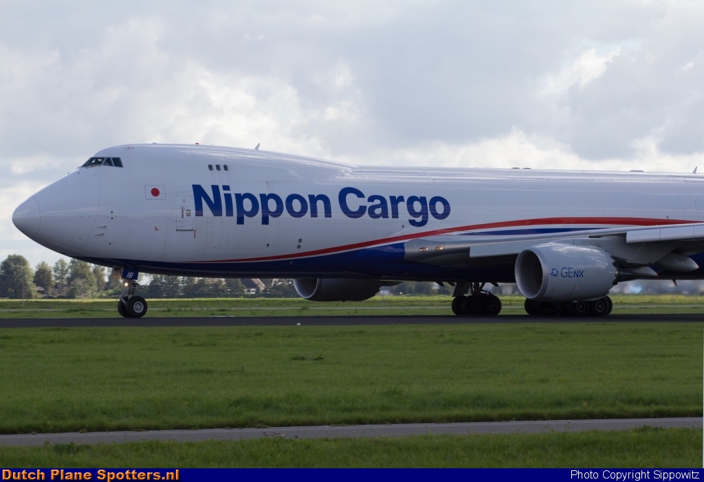 JA16KZ Boeing 747-8 Nippon Cargo Airlines by Sippowitz