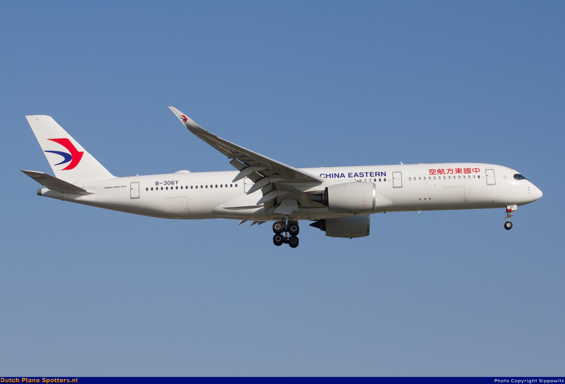 B-306Y Airbus A350-900 China Eastern Airlines by Sippowitz
