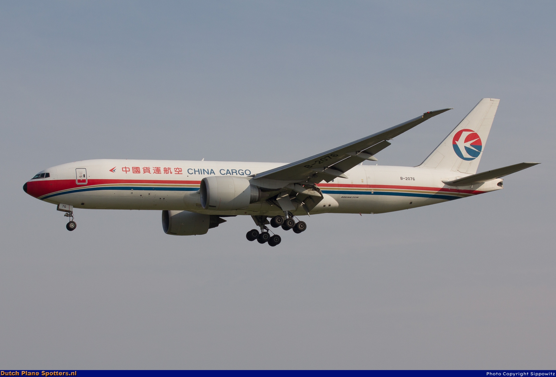 B-2076 Boeing 777-F China Cargo Airlines by Sippowitz