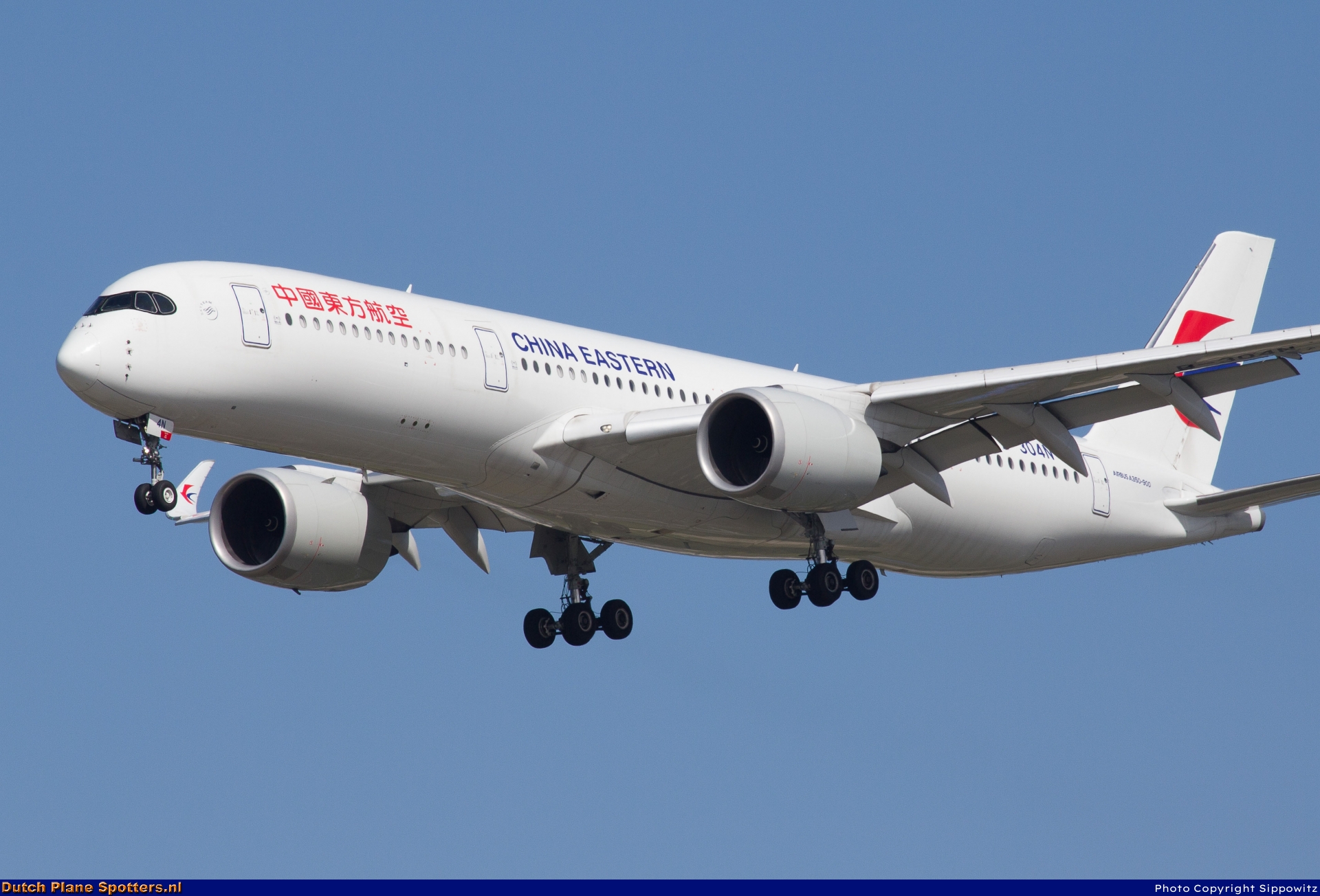 B-304N Airbus A350-900 China Eastern Airlines by Sippowitz
