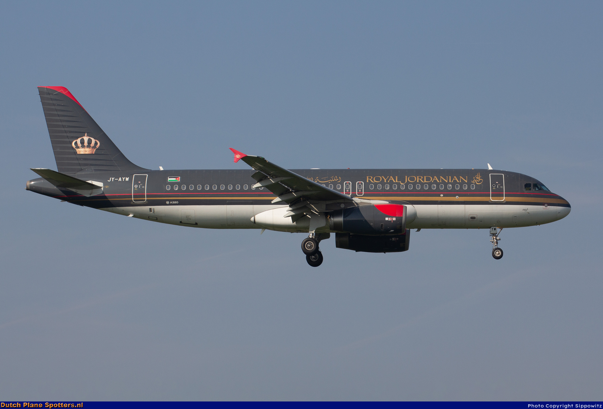 JY-AYW Airbus A320 Royal Jordanian Airlines by Sippowitz
