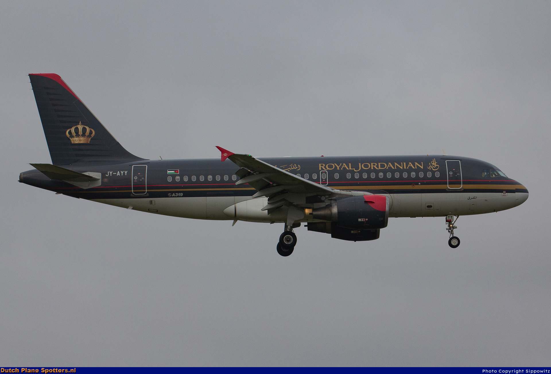 JY-AYY Airbus A319 Royal Jordanian Airlines by Sippowitz