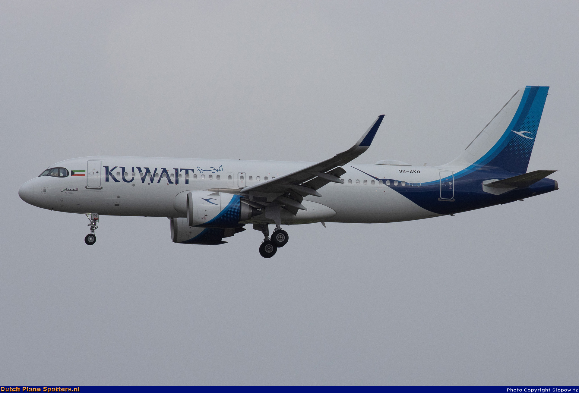9K-AKQ Airbus A320neo Kuwait Airways by Sippowitz