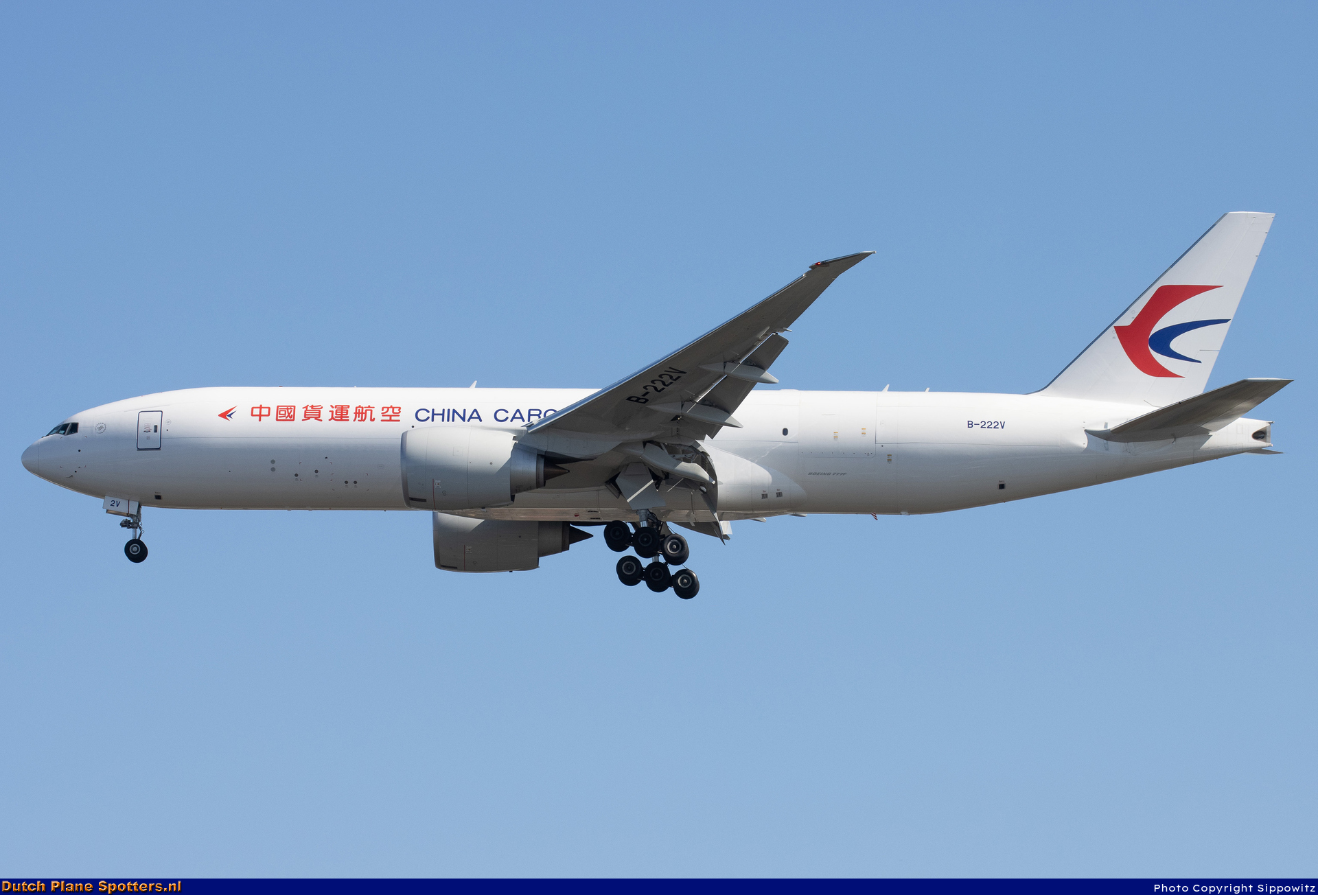 B-222V Boeing 777-F China Cargo Airlines by Sippowitz