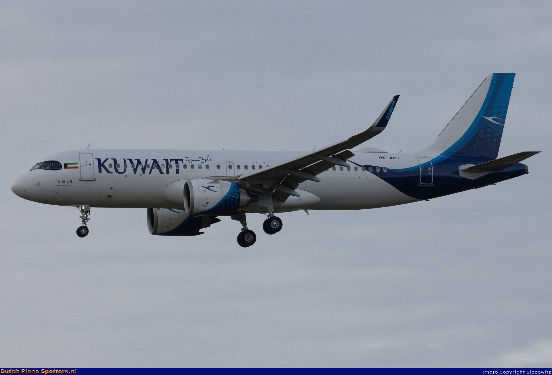 9K-AKS Airbus A320neo Kuwait Airways by Sippowitz
