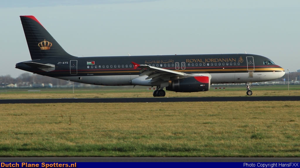 JY-AYS Airbus A320 Royal Jordanian Airlines by HansFXX