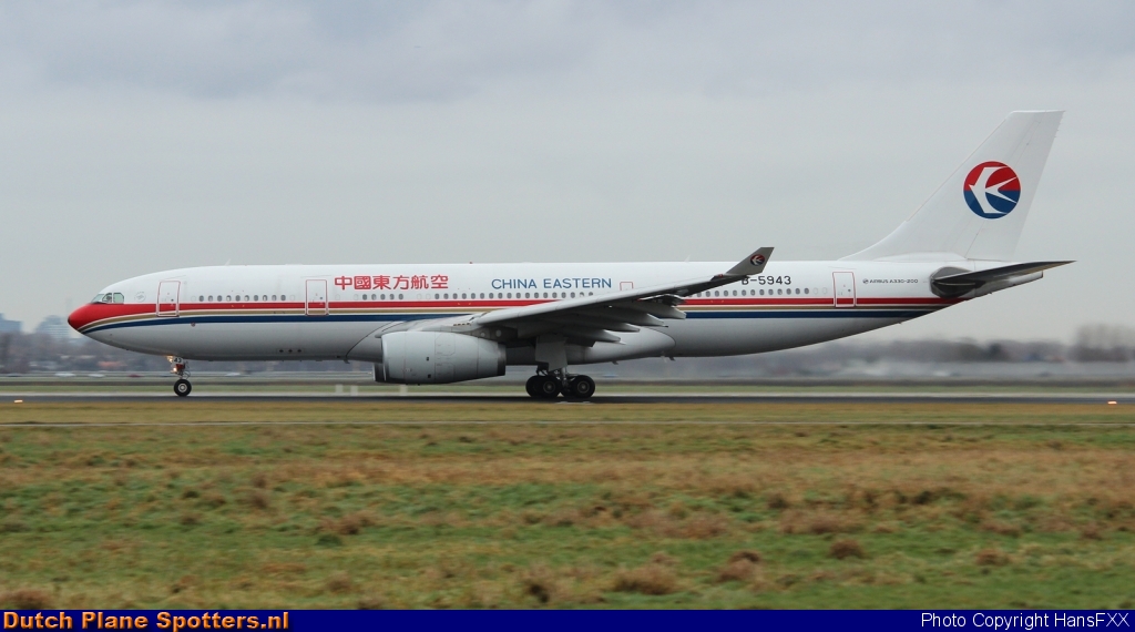B-5943 Airbus A330-200 China Eastern Airlines by HansFXX