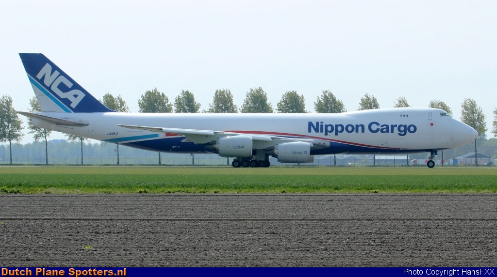 JA11KZ Boeing 747-8 Nippon Cargo Airlines by HansFXX