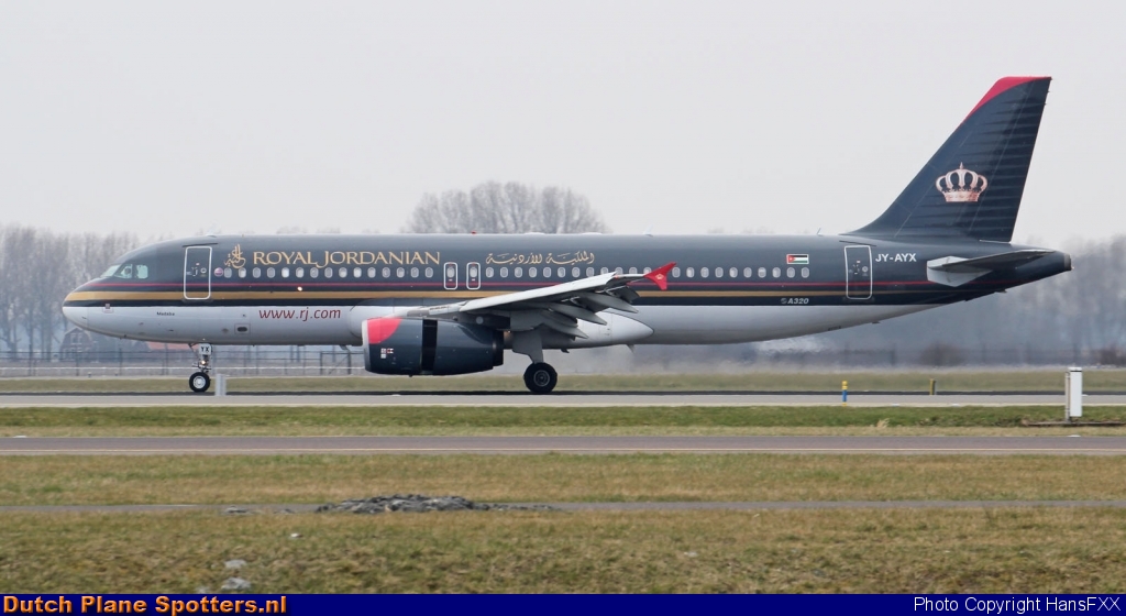 JY-AYX Airbus A320 Royal Jordanian Airlines by HansFXX
