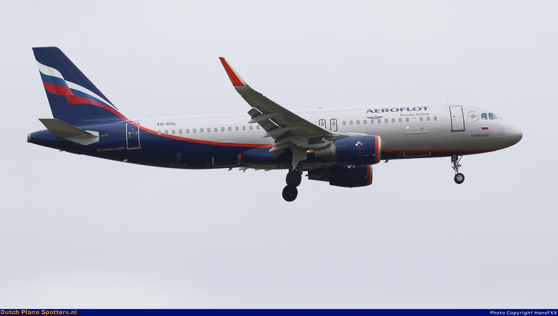 VQ-BSL Airbus A320 Aeroflot - Russian Airlines by HansFXX