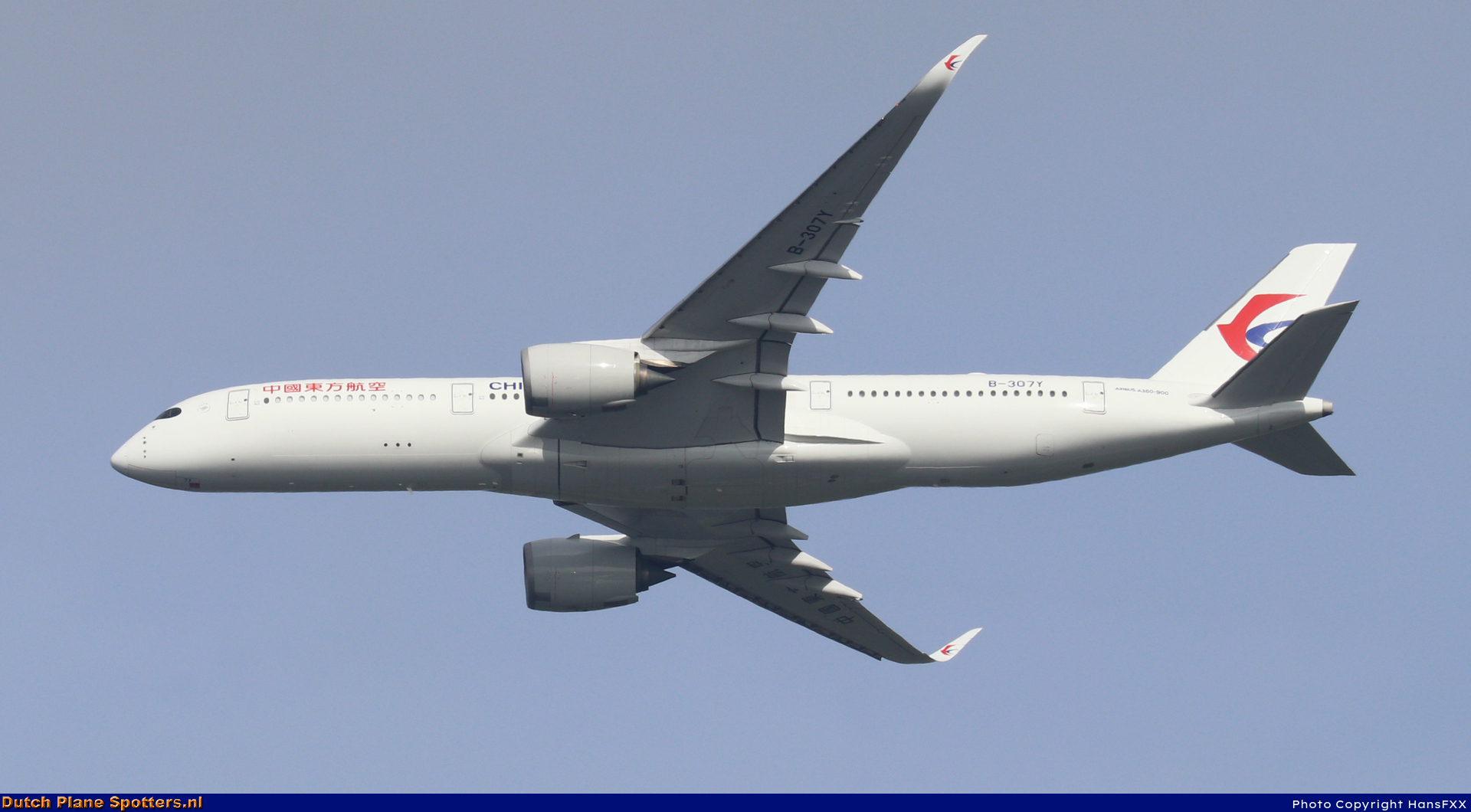 B-307Y Airbus A350-900 China Eastern Airlines by HansFXX