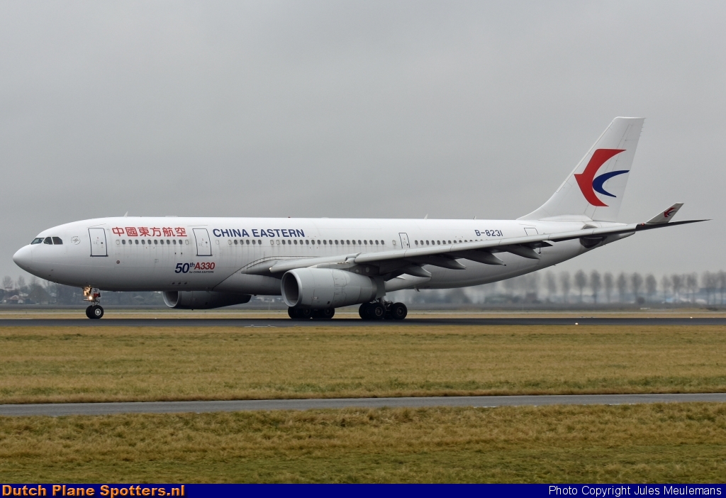 B-8231 Airbus A330-200 China Eastern Airlines by Jules Meulemans
