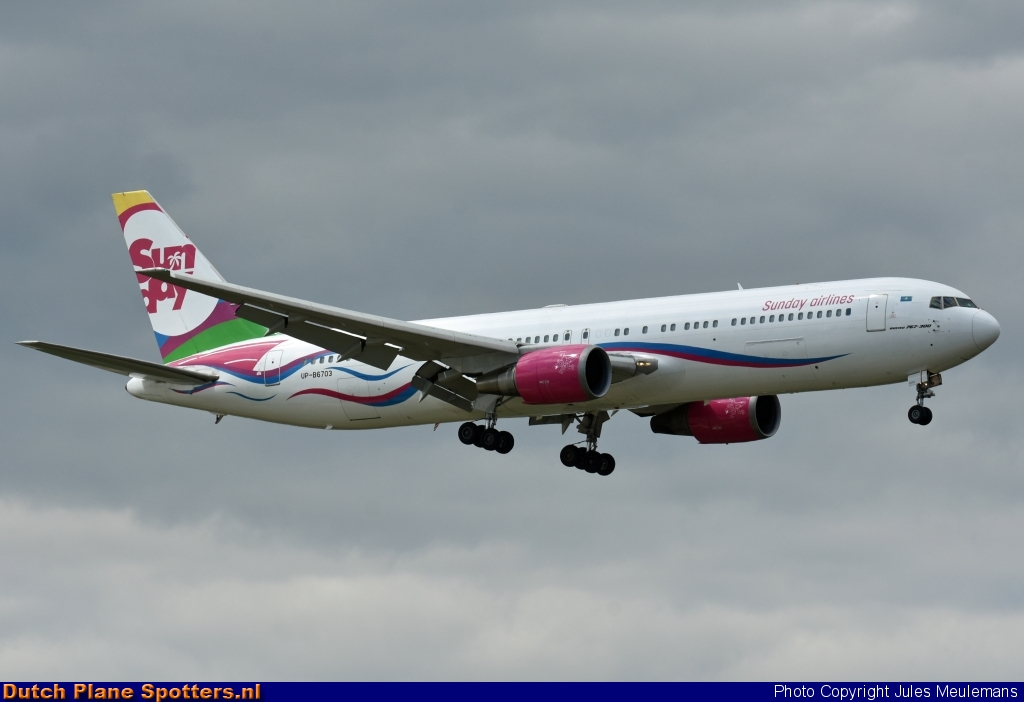 UP-B6703 Boeing 767-300 Sunday Airlines by Jules Meulemans