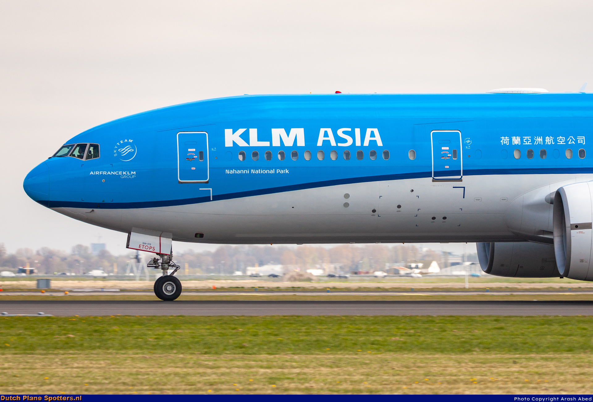PH-BQN Boeing 777-200 KLM Asia by Arash Abed