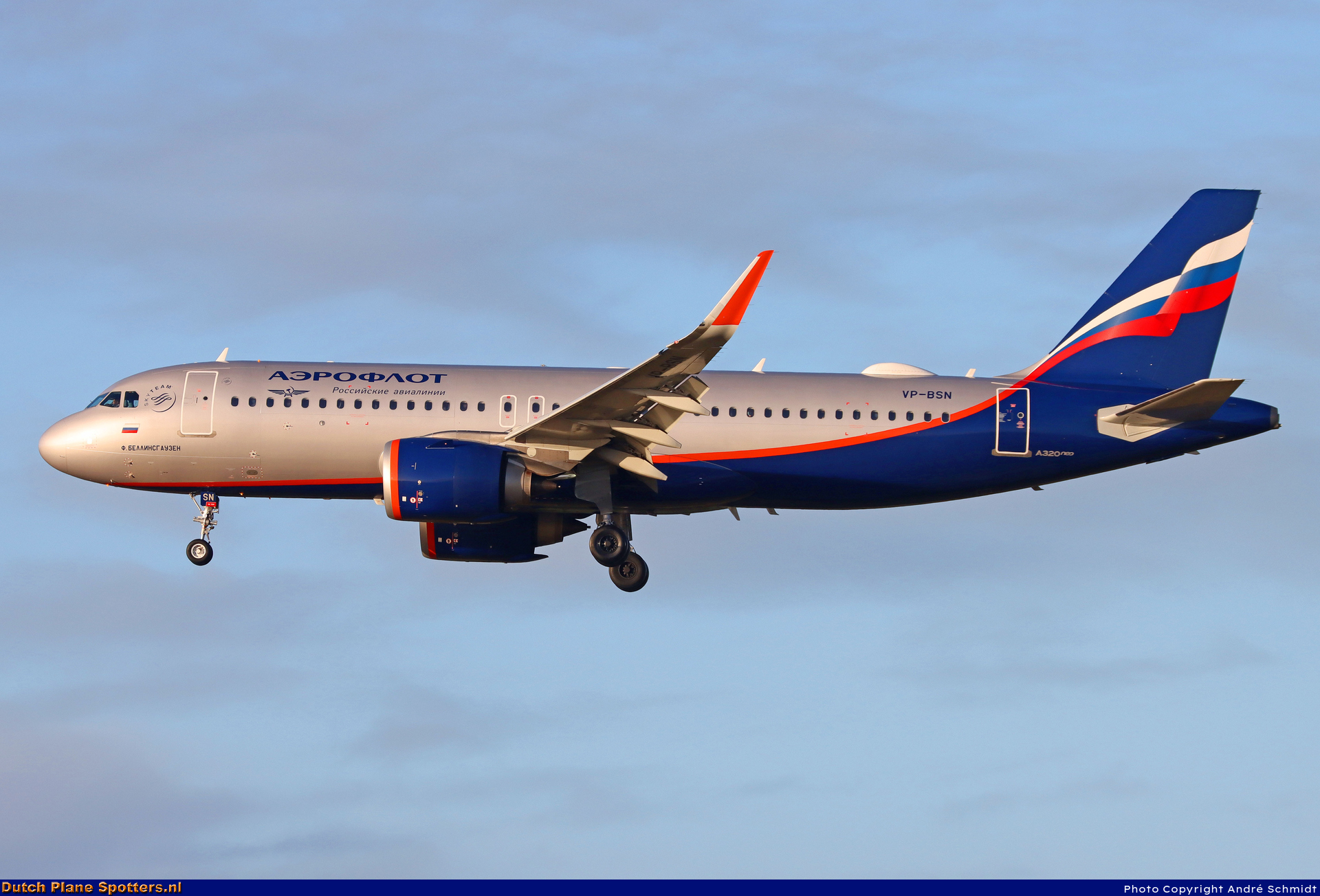VP-BSN Airbus A320neo Aeroflot - Russian Airlines by André Schmidt