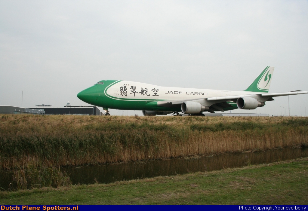B-2423 Boeing 747-400 Jade Cargo by Youneverberry