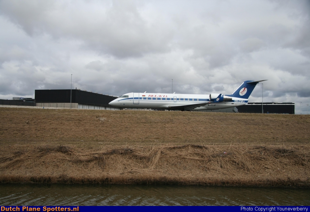 EW-276PJ Bombardier Canadair CRJ200 Belavia Belarusian Airlines by Youneverberry