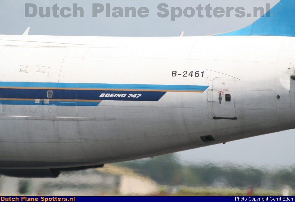 B-2461 Boeing 747-400 China Southern Cargo by Gerrit Eden