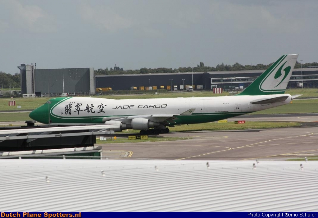 B-2421 Boeing 747-400 Jade Cargo by ®emo Schuler