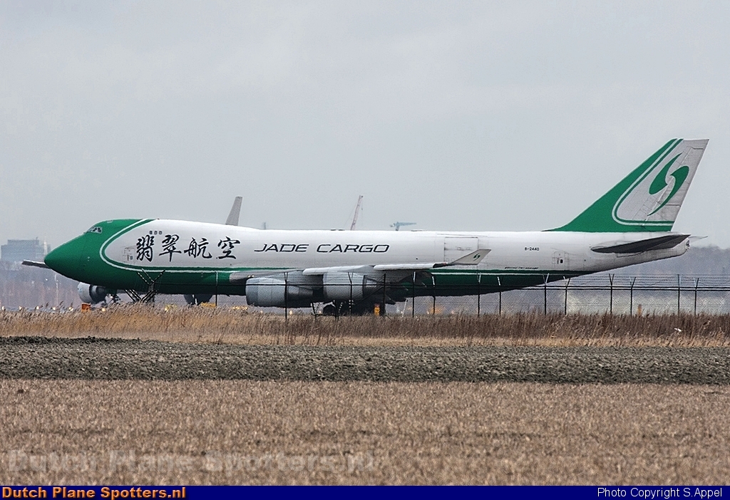 B-2440 Boeing 747-400 Jade Cargo by S.Appel