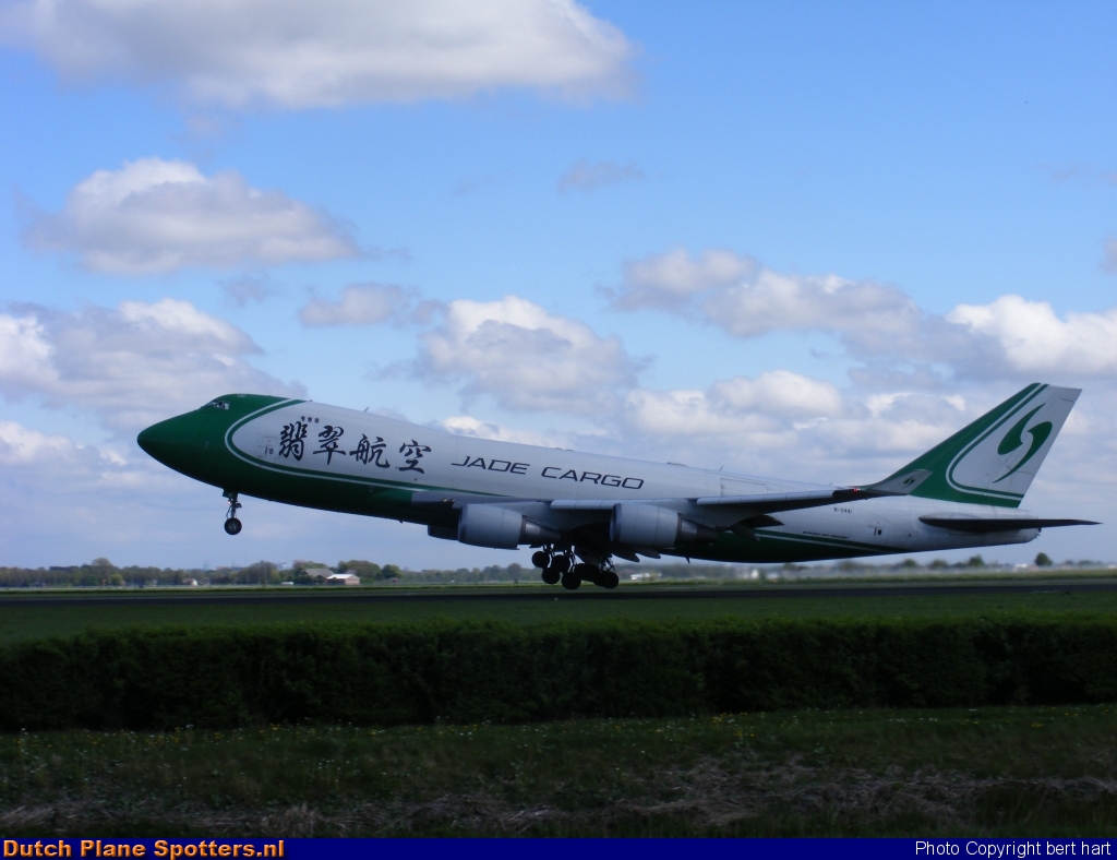 B-2441 Boeing 747-400 Jade Cargo by bert hart