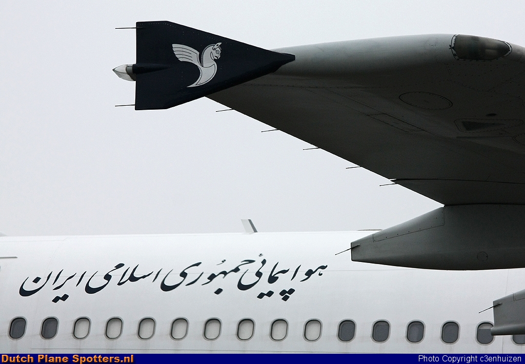 EP-IBA Airbus A300 Iran Air by c3enhuizen