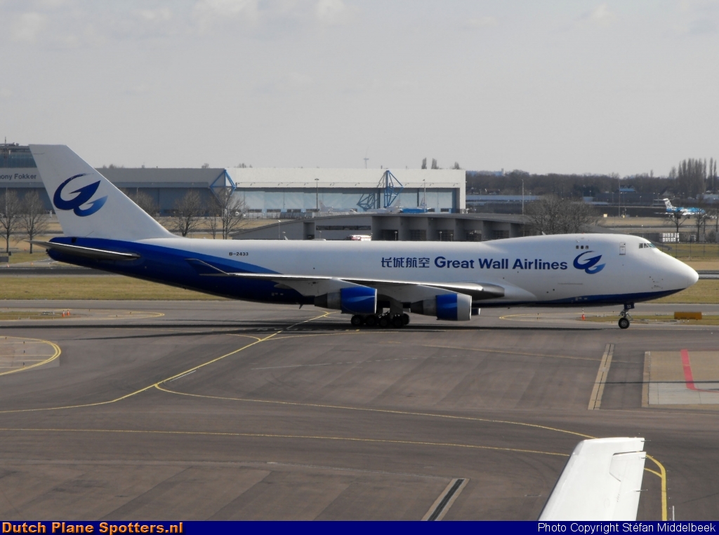B-2433 Boeing 747-400 Great Wall Airlines by Stefan Middelbeek