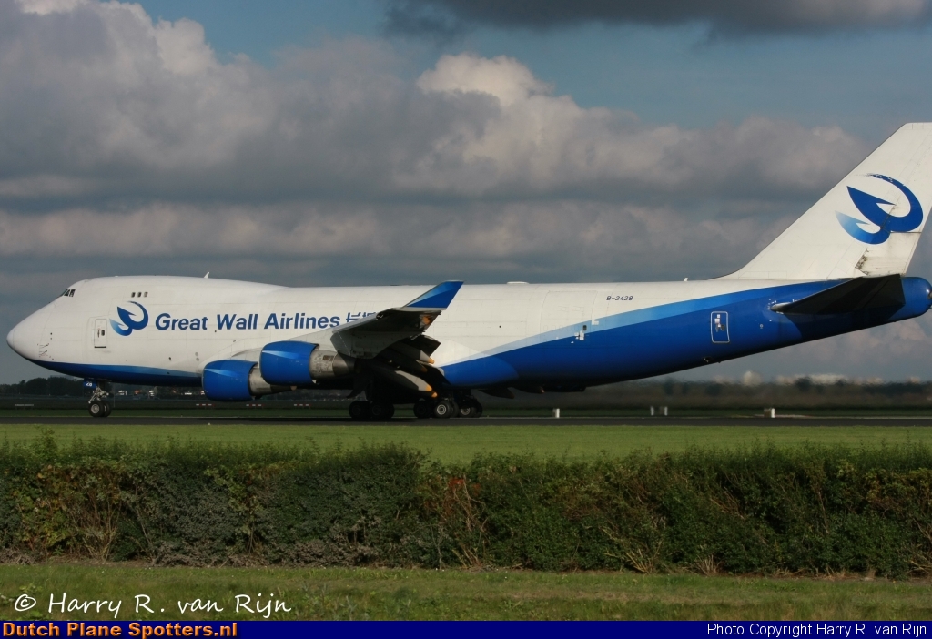 B-2428 Boeing 747-400 Great Wall Airlines by Harry R. van Rijn