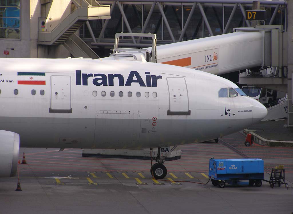 EP-IBA Airbus A300 Iran Air by Captainofthesky