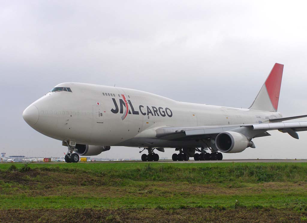 JA8902 Boeing 747-400 JAL Cargo by Captainofthesky