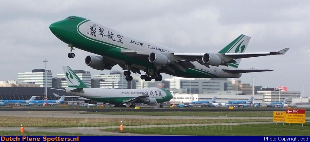B-3940 Boeing 747-400 Jade Cargo by edd