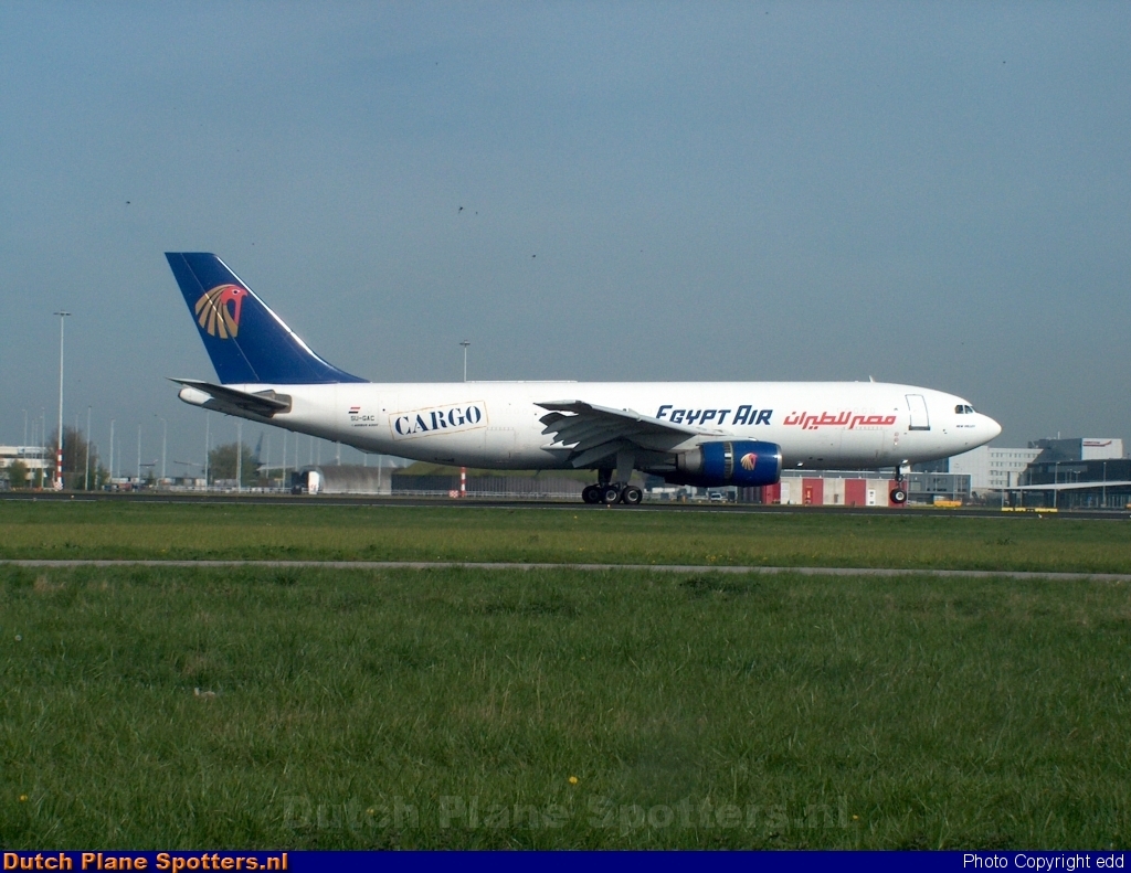 SU-GAC Airbus A300 EgyptAir Cargo by edd