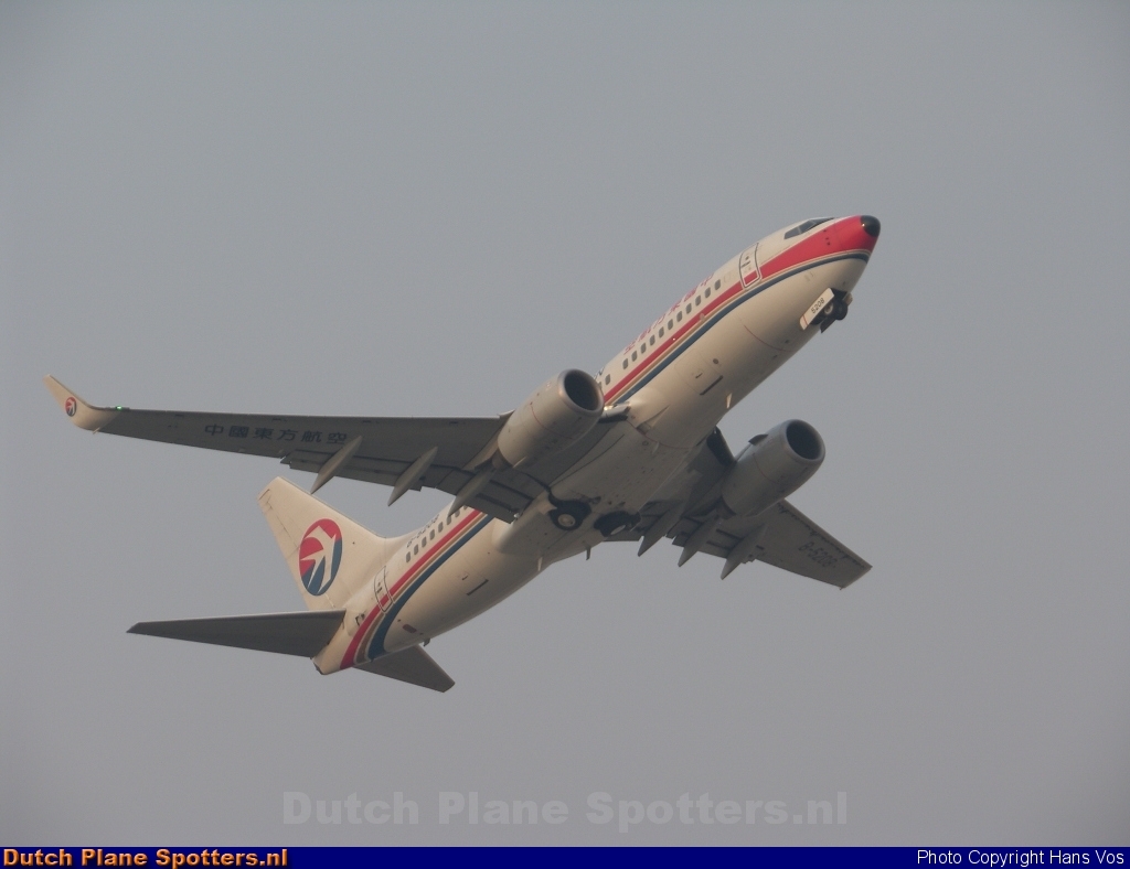 B-5208 Boeing 737-700 China Eastern Airlines by Hans Vos