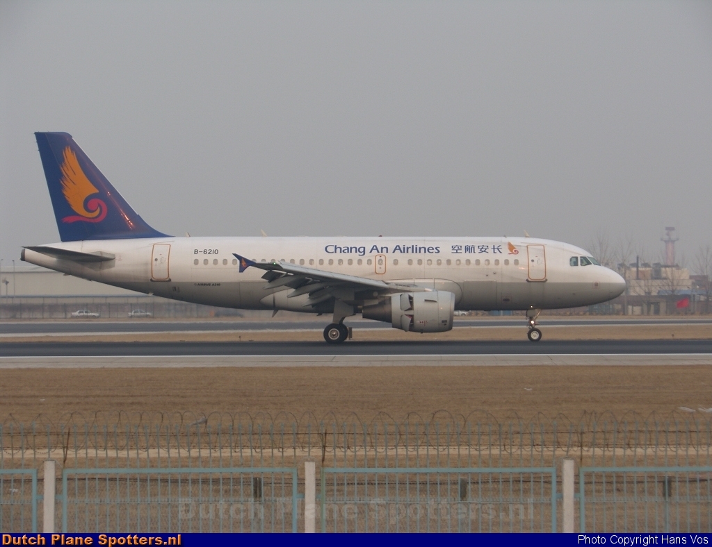 B-6210 Airbus A319 Chang An Airlines by Hans Vos