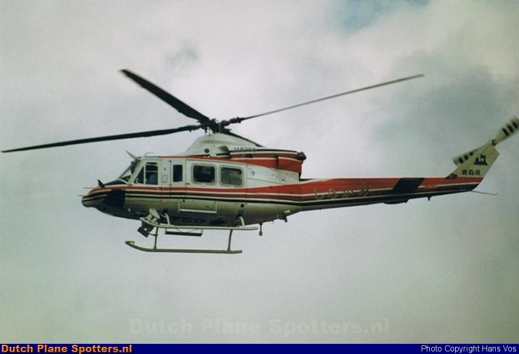 JA6750 Bell 412 Shin Nihon Helicopters by Hans Vos