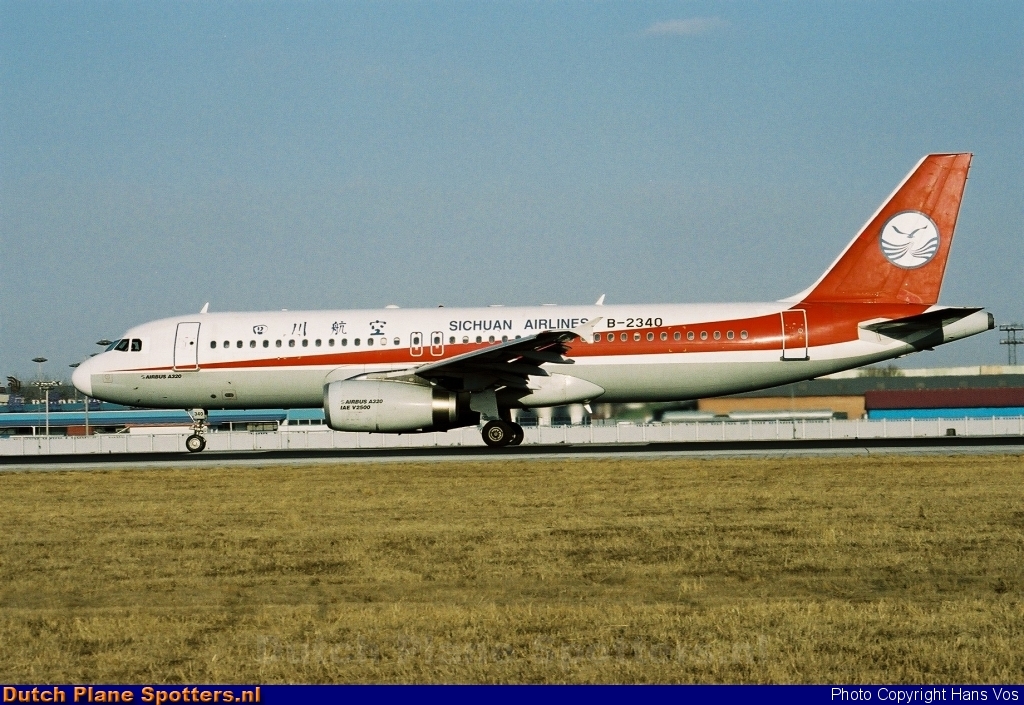B-2340 Airbus A320 Sichuan Airlines by Hans Vos