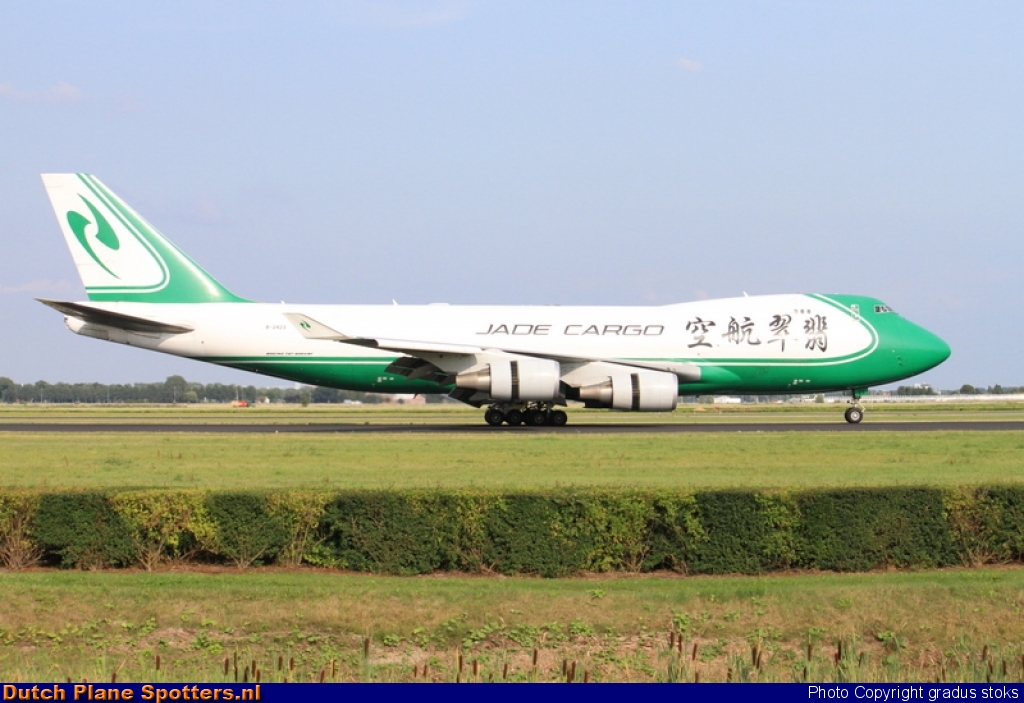 B-2423 Boeing 747-400 Jade Cargo by gradus stoks