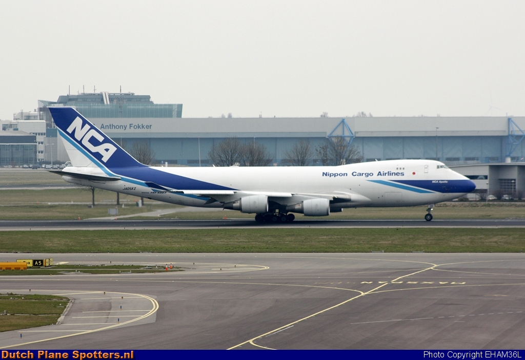 JA05KZ Boeing 747-400 Nippon Cargo Airlines by EHAM36L