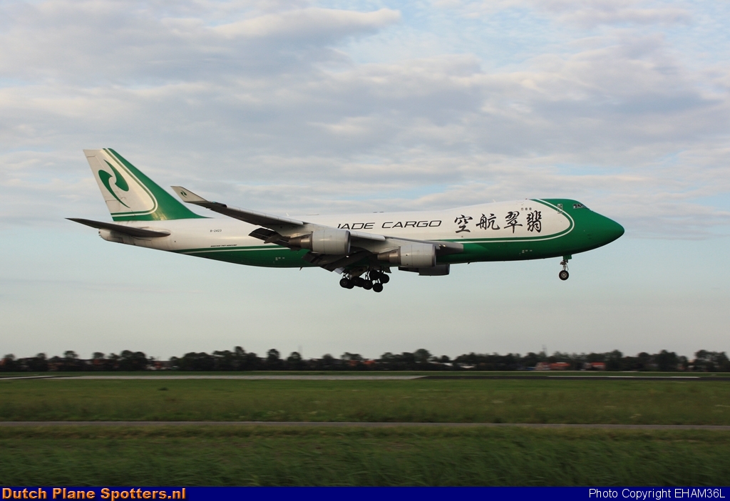 B-2423 Boeing 747-400 Jade Cargo by EHAM36L