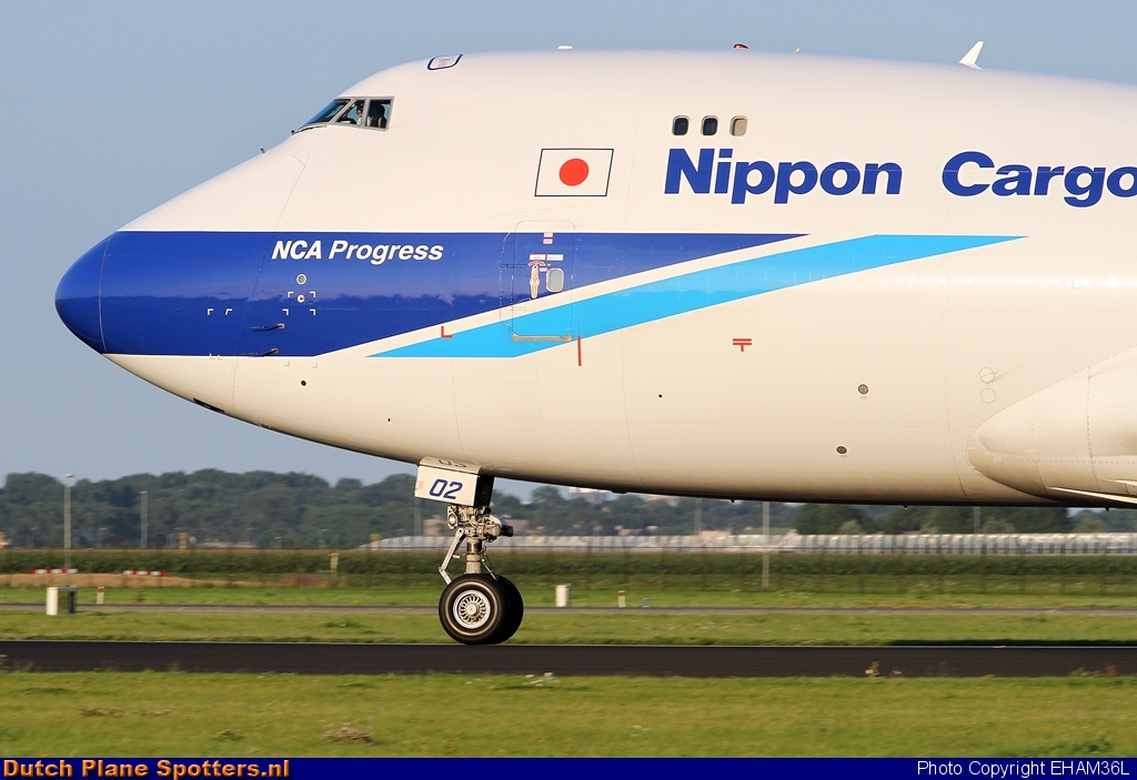 JA02KZ Boeing 747-400 Nippon Cargo Airlines by EHAM36L