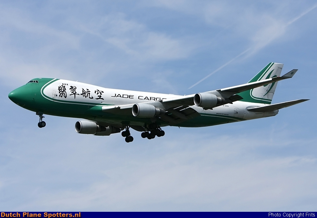 B-2439 Boeing 747-400 Jade Cargo by Frits