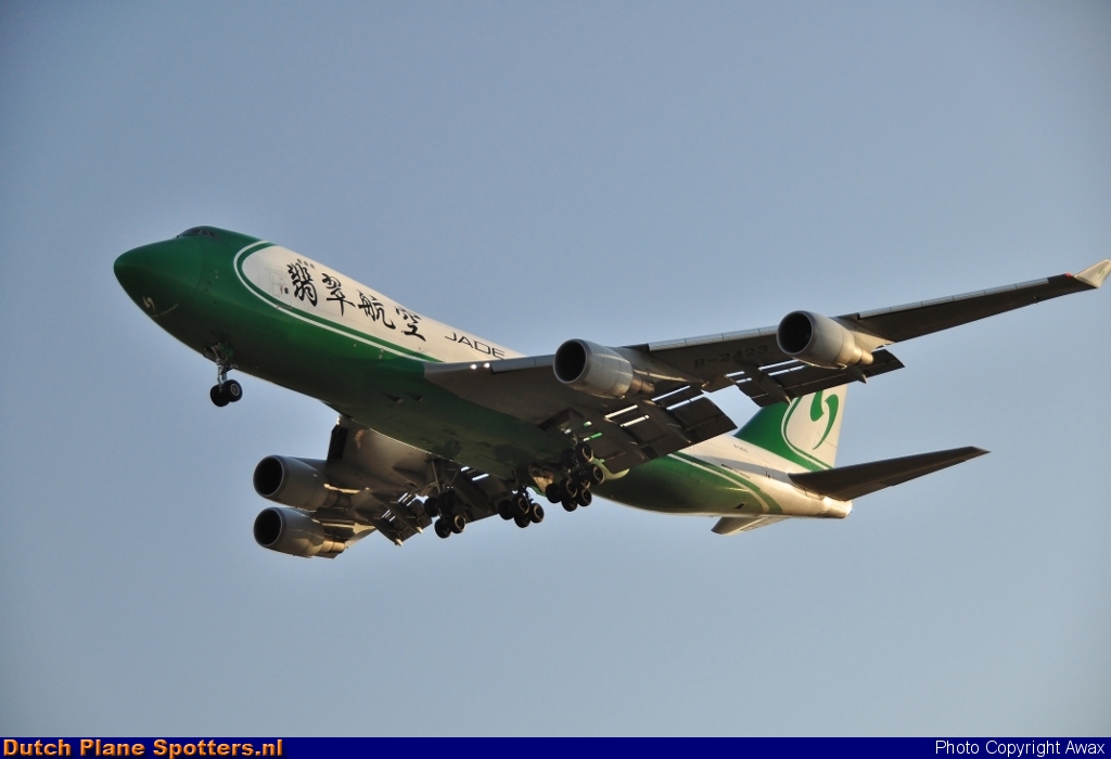 B-2423 Boeing 747-400 Jade Cargo by Awax